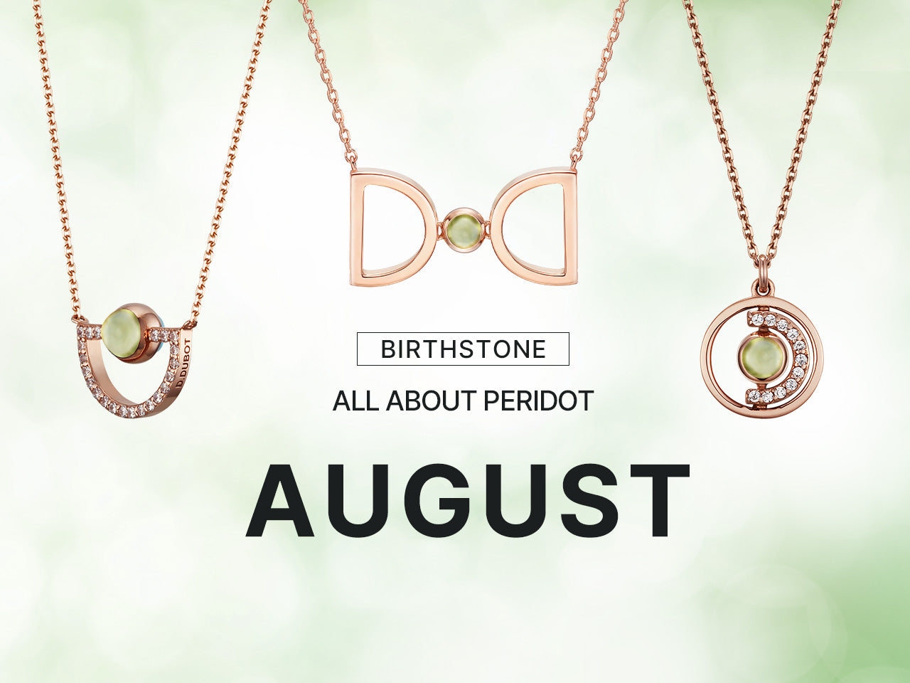 August Birthstone: All About Peridot