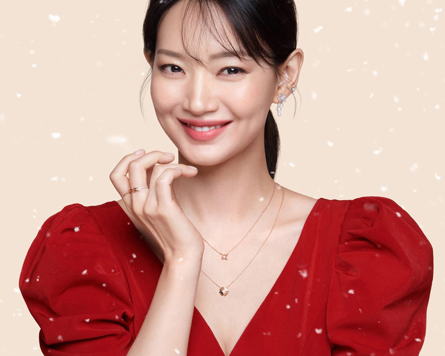 Hurry Up! Santa / Shin Min-ah
