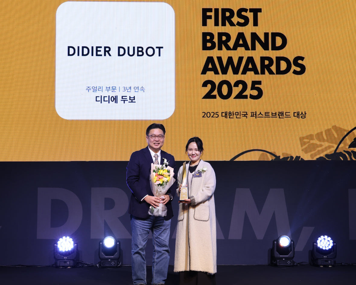 2023-2025 Korea First Brand Awards