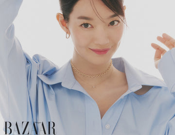 Harper's Bazaar Korea / Shin Min-ah